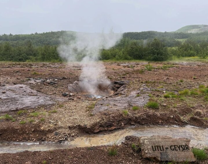 Steaming vents in the Geysir geothermal field